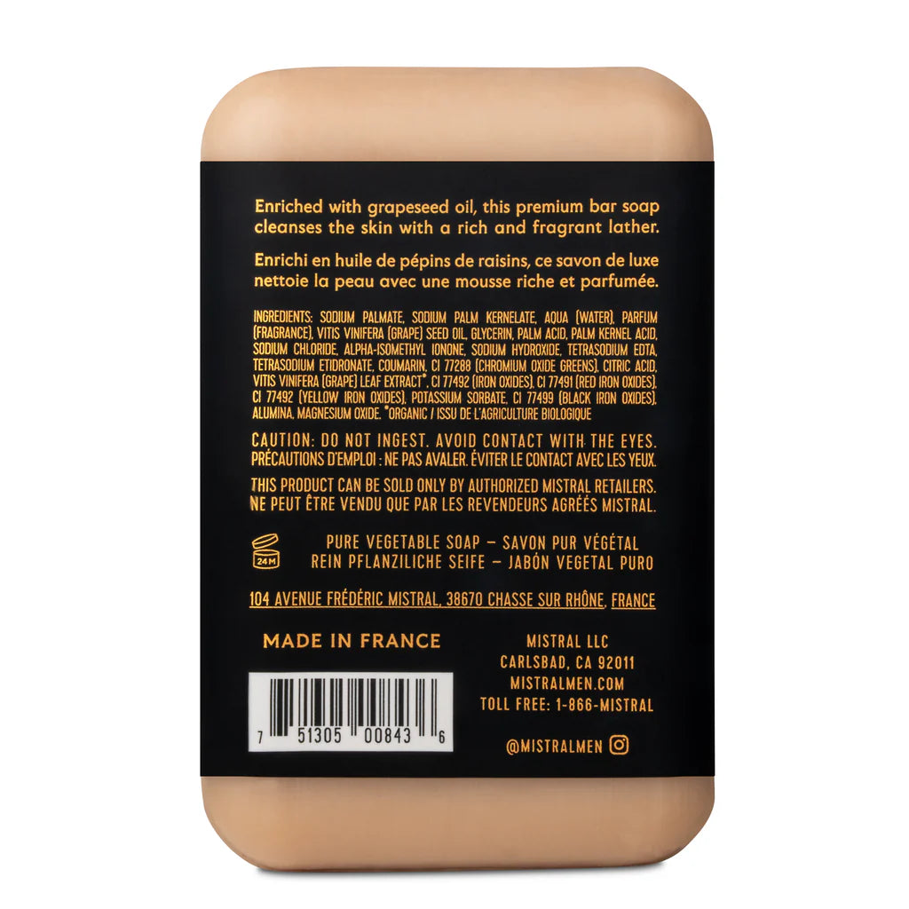 Santal Absolute Bar Soap