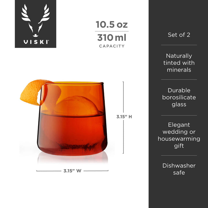 Aurora Cocktail Tumblers